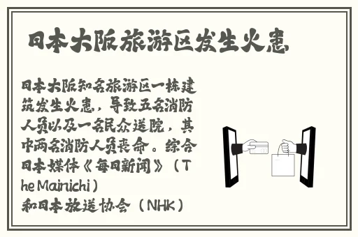 韩式72种扦插方式