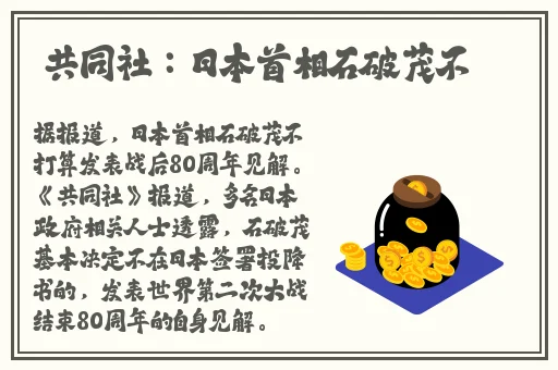 国产精品露脸国产对白